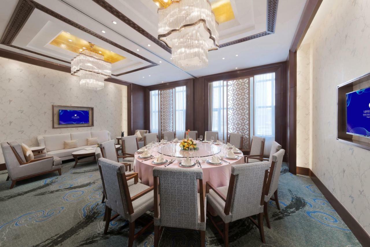 Grand New Century Hotel Jingyue Changchun Zhuanwachang Buitenkant foto